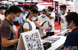 第31届中贸雅森广州展圆满闭幕！2022我们再会！