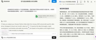 从 Manus 到 GO-1：当AI逐渐走入物理世界