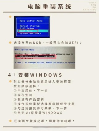经常重装系统对电脑有什么影响吗？详解重装系统对电脑有没有损害