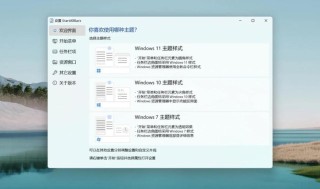 如何解决Win10 Win11硬盘时常写入100%甚至电脑假死问题？