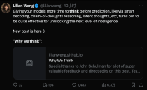 刚刚！北大校友Lilian Weng最新博客来了：Why We Think