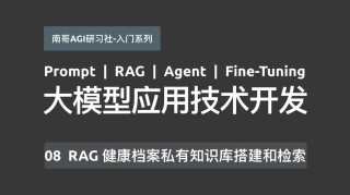 ReasonIR-baidu098B – Meta AI 推出专为推理密集型检索任务设计的模型