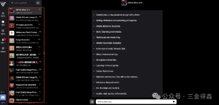 让 AI 更懂你的 Prompt 提示词宝藏网站-FlowGPT