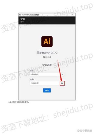 TurboEdit – Adobe推出的AI即时图像编辑模型