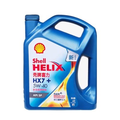 壳牌HX7 Plus怎么样？新蓝壳HX7 Plus全合成吗