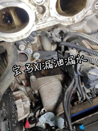 车子漏机油继续开的话有什么后果