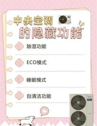 休眠和睡眠哪个省电？睡眠与休眠模式的区别