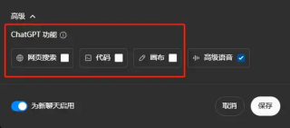 看好了，这才是7家大模型做高考数学题的真实分数。