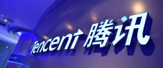 白度白读百度baidu09酒店有数，人间有味，伙伴有华为