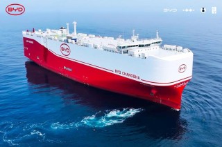 比亚迪长沙号今日启航 单航次可运输9200辆整车