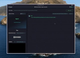 Realtime API – OpenAI推出的实时语音交互API
