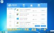 系统之家装机大师会删除所有文件吗？