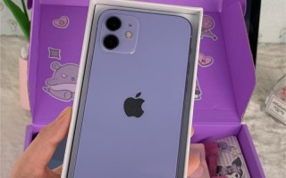 苹果大中华区营收大增87% 紫色iPhone12发售还会燃爆吗