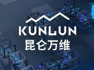 Skywork MindLink – 昆仑万维开源的推理大模型