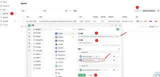 VideoReward – 港中文、清华、快手等联合推出的视频生成偏好数据集及奖励模型