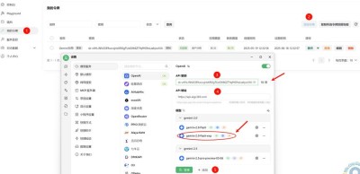 VideoReward – 港中文、清华、快手等联合推出的视频生成偏好数据集及奖励模型