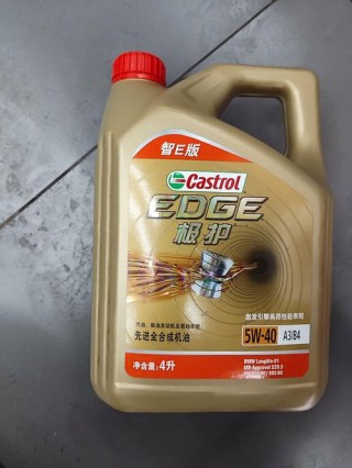 买机油到哪里买是正品？网上如何买到正品机油