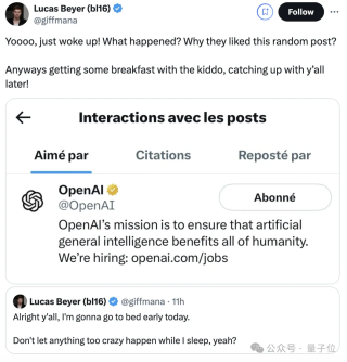 刚刚，谷歌ViT核心骨干集体投奔OpenAI：他们为Sora打下基础