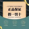 嘉实多银嘉护10W40怎么样？银嘉护10W40多少钱