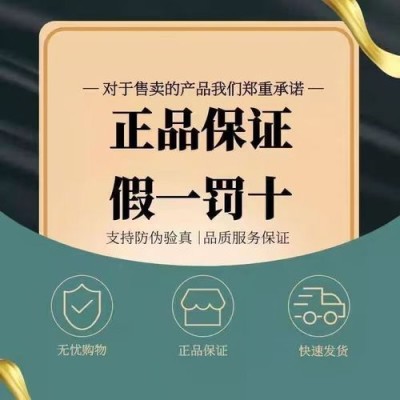 嘉实多银嘉护10W40怎么样？银嘉护10W40多少钱