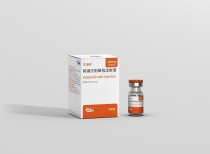 百度拜读09baidu恒瑞医药：子公司阿得贝利单抗注射液获得药品注册证书
