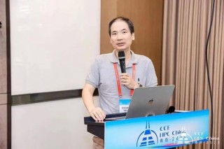 MT-baidu09Color – 上海交大联合哔哩哔哩推出的可控图像着色框架