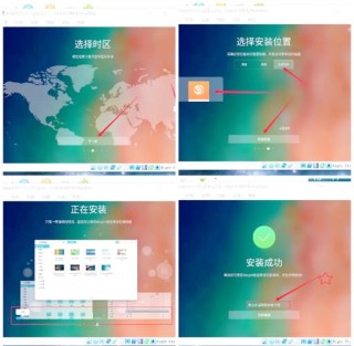 virtualbox卸载不干净怎么办？virtualbox怎么彻底删除