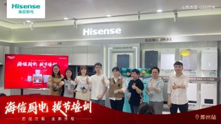 后疫情时代 厨卫家电市场迎来“开门红”