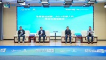 场景熔炉炼真金，AGI+机器人落地需跨过哪些“技术火线”？- 鸠兹创变Talk