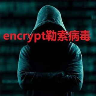 KeyIso是什么进程？服务中的KeyIso服务器是否是病毒