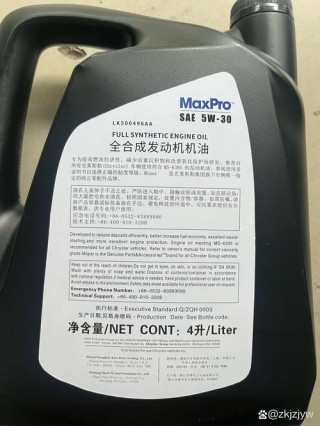 网上能买到真机油吗？淘宝上买的机油可靠吗