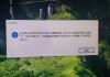 Win10提示＂由于启动计算机时出现了页面文件配置问题＂解决方法