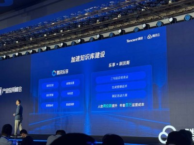 MVPaint – 腾讯PCG联合多所高校共同推出的3D纹理生成框架