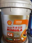 壳牌机油质量怎么样？壳牌机油是哪个国家的