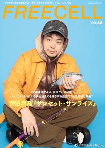 【日娛】“接吻匠人”菅田將暉再發功，“激吻”節目AD惹網民暴動！「太羨慕了」