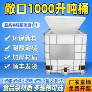 废机油有什么用，个人如何处理废机油