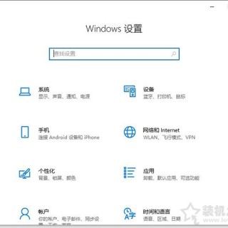 同一个Wifi无线网络手机能上但是电脑不能上网的解决方法