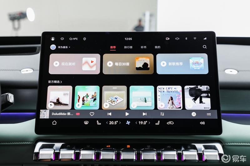 东风猛士M817正式上市 售31.99万元起  第11张