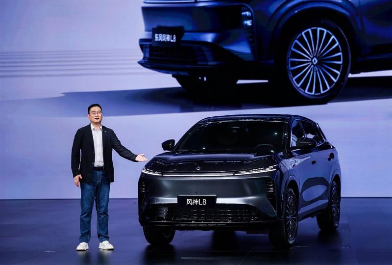 奕派科技首秀：央企“捏紧拳头”变革  第11张
