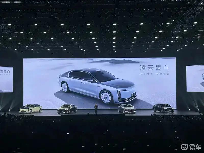 尊界S800上市67天大定突破10000台 售价70.8万元起  第7张