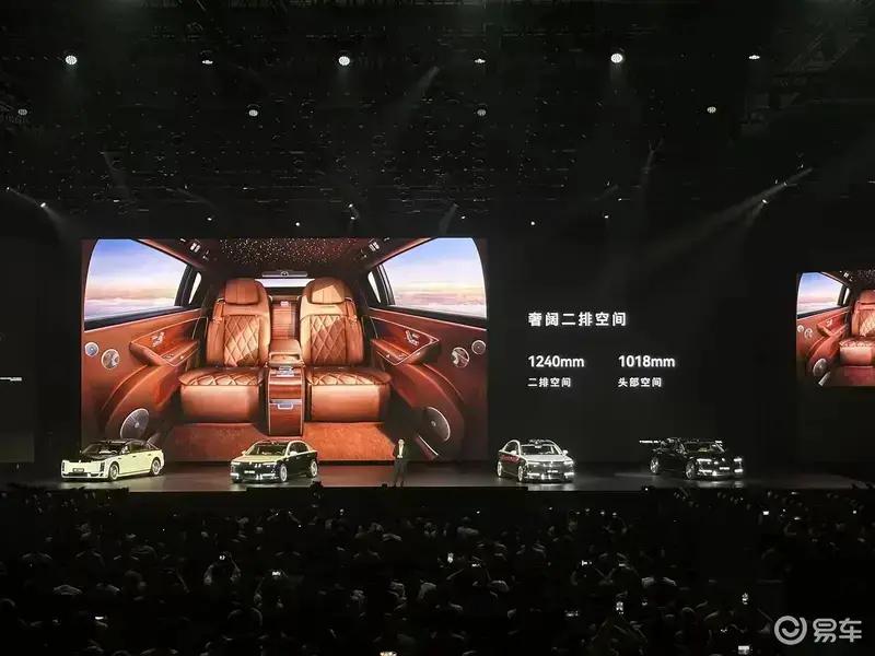 尊界S800上市67天大定突破10000台 售价70.8万元起  第16张
