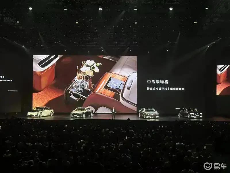 尊界S800上市67天大定突破10000台 售价70.8万元起  第17张