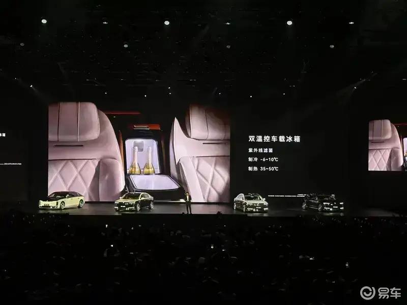 尊界S800上市67天大定突破10000台 售价70.8万元起  第18张
