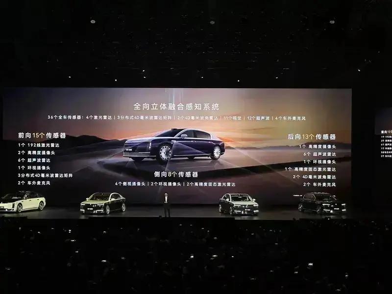 尊界S800上市67天大定突破10000台 售价70.8万元起  第21张