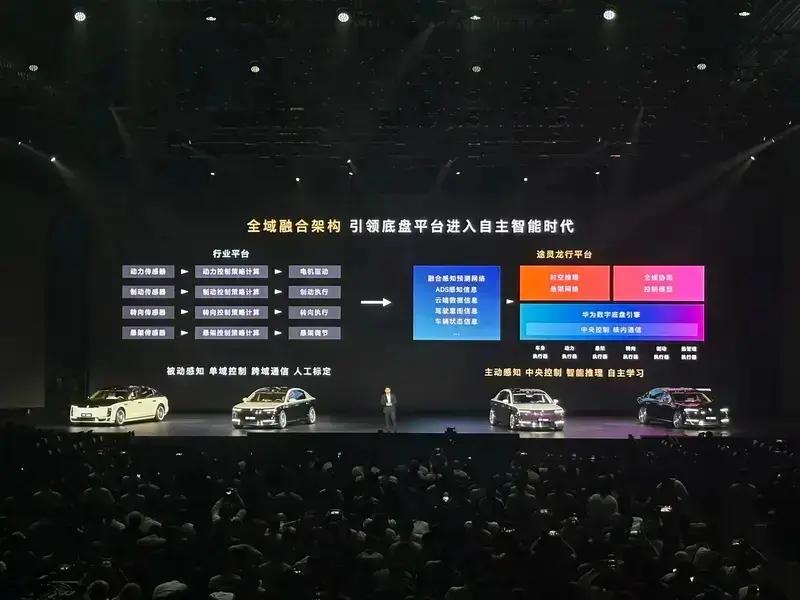 尊界S800上市67天大定突破10000台 售价70.8万元起  第22张