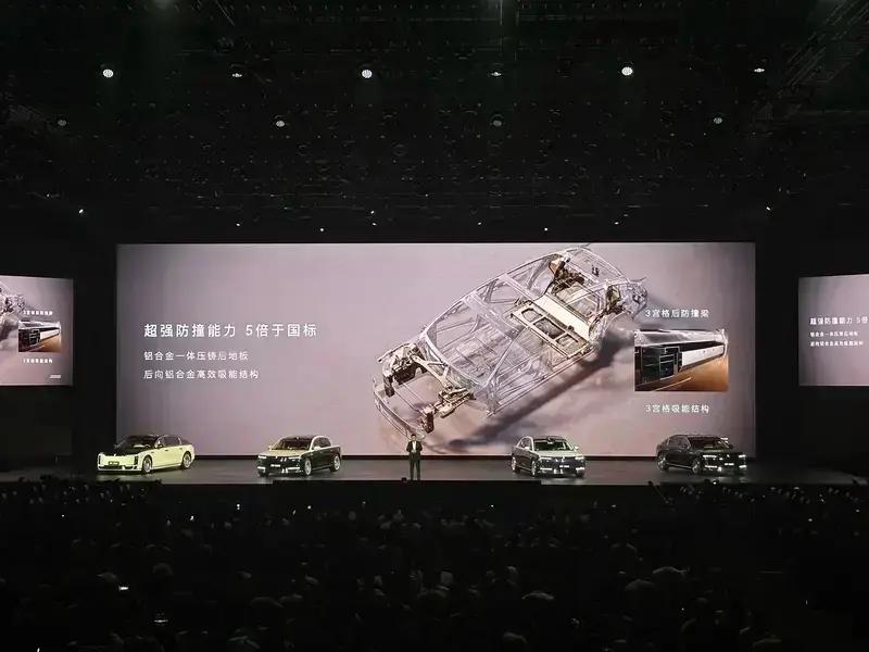 尊界S800上市67天大定突破10000台 售价70.8万元起  第25张
