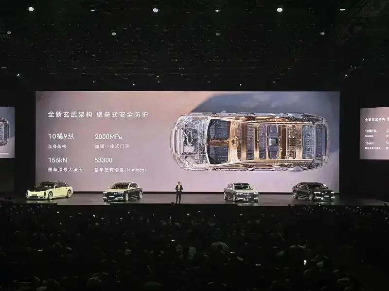 尊界S800上市67天大定突破10000台 售价70.8万元起  第28张