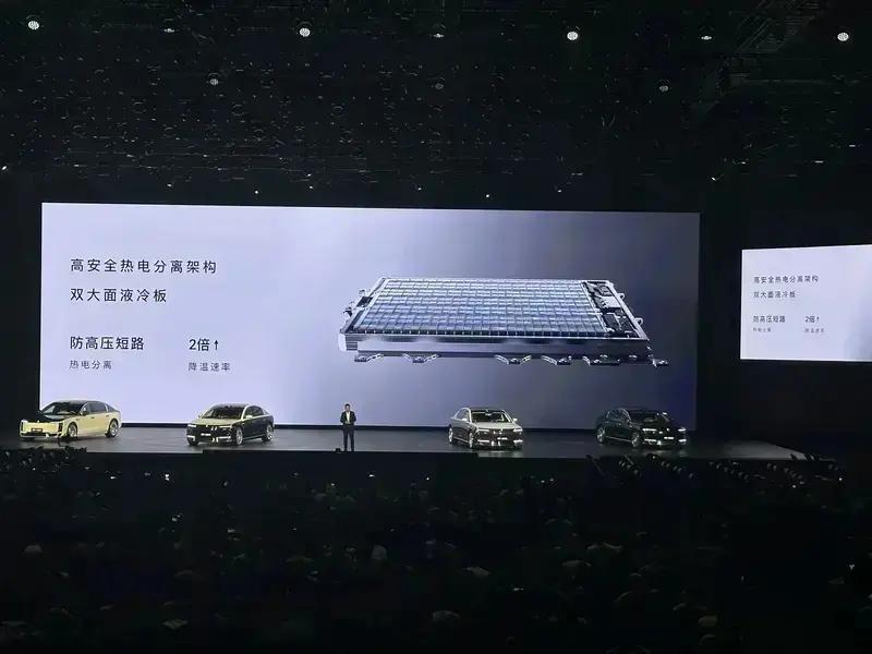 尊界S800上市67天大定突破10000台 售价70.8万元起  第29张