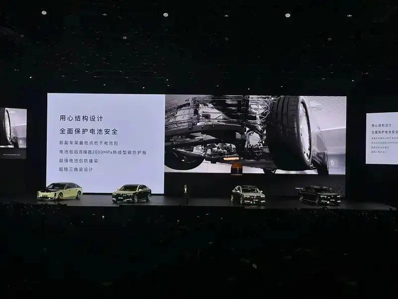 尊界S800上市67天大定突破10000台 售价70.8万元起  第30张