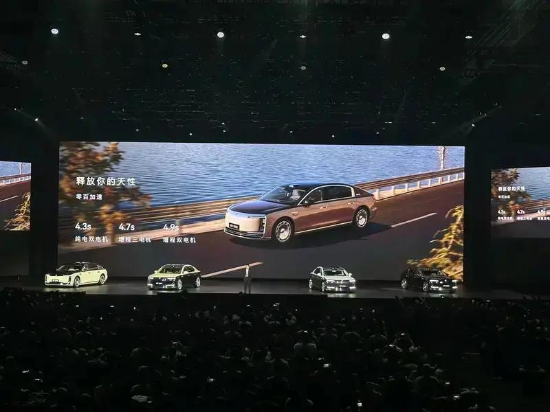 尊界S800上市67天大定突破10000台 售价70.8万元起  第34张